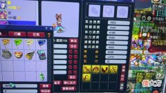 【游戏世界】大话西游2：最完美的5技能全力宠红书搭配！套装选什么好？