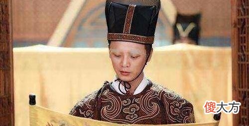 【爱历史】最“可爱”的太监，读圣旨时故意读错一个字，挽救近千人性命！
