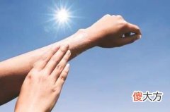 【就爱时尚】防晒装备怎么选？防晒霜怎么挑？让皮肤安度夏日，实用防晒技巧学起来