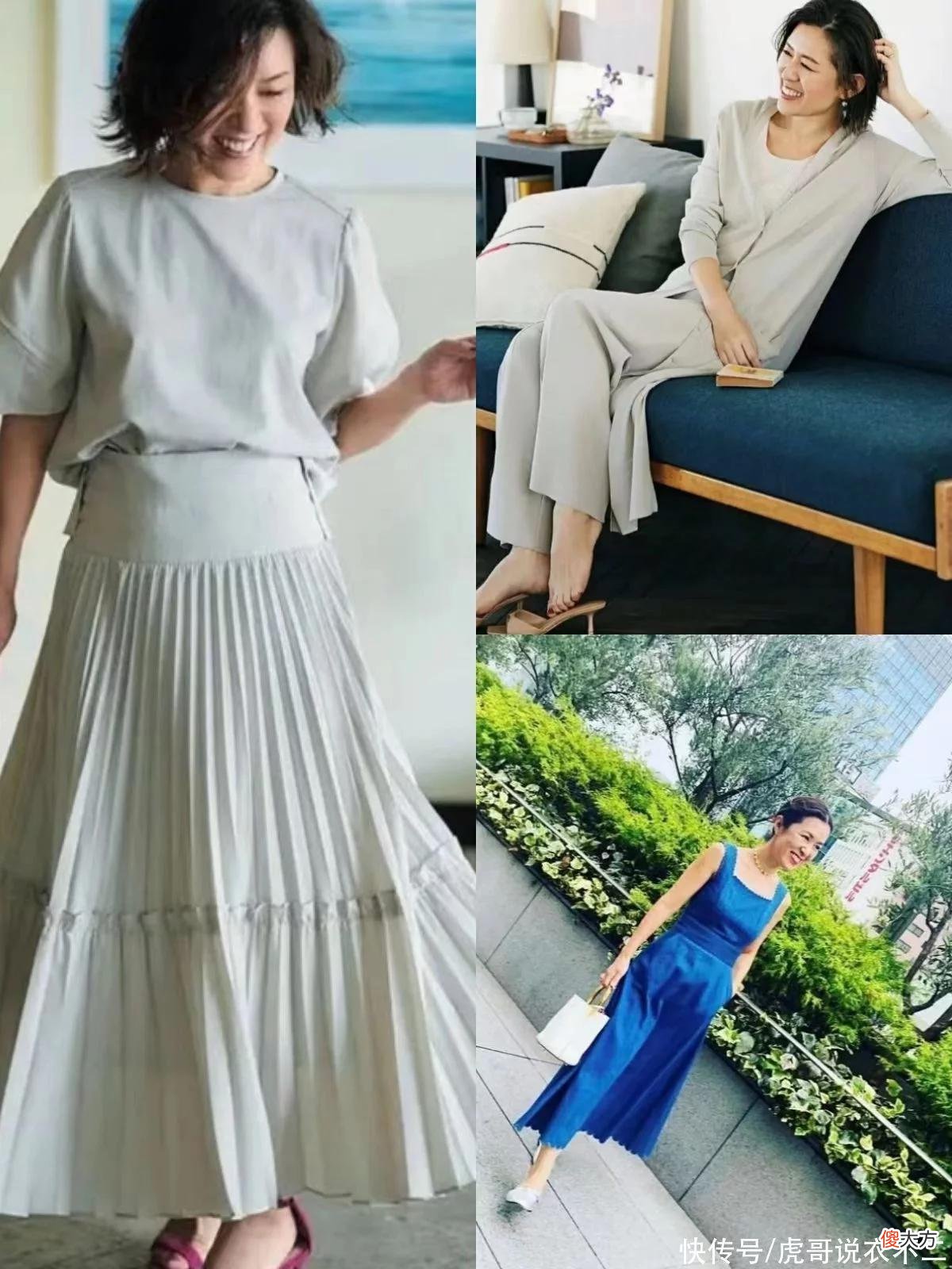 【时尚一点】日本50+主妇“看着年轻”的原因，看她就知道了，越穿越优雅洋气