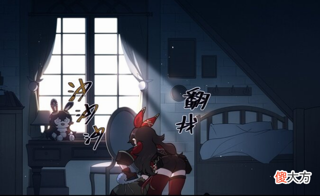 【游戏迷】《原神》漫画：安柏的父母到底是谁？