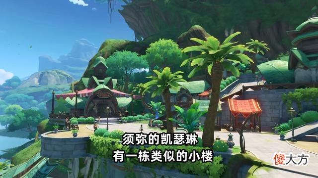 【游戏世界】崩坏3：氪完648账号被找回？凯瑟琳发财了，散兵是风系？