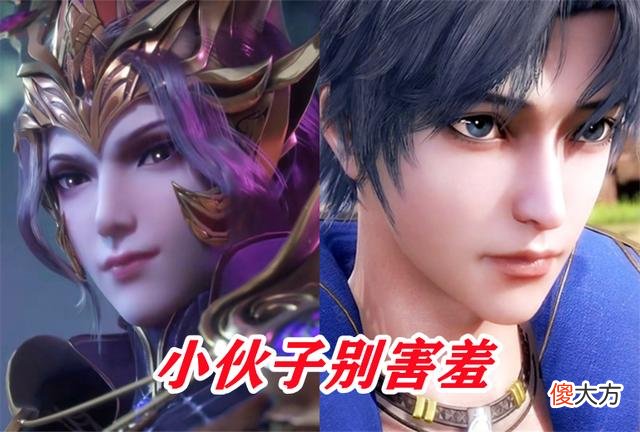 【游戏迷】斗罗大陆：唐三和比比东是最强的组合吗？