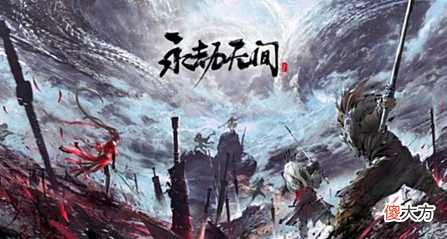 【游戏世界】永劫地图新爆料刚出,玩家坐不住了:我想去探险流沙、沼泽!