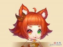 【游戏世界】梦幻西游：人气最高的5只可爱召唤兽，第一名你们是认真选的吗？