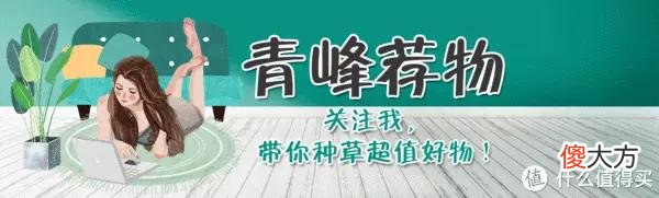 【时尚一点】8款极具性价比婴童防晒霜,闭眼买不踩雷,附宝宝夏季防晒攻略