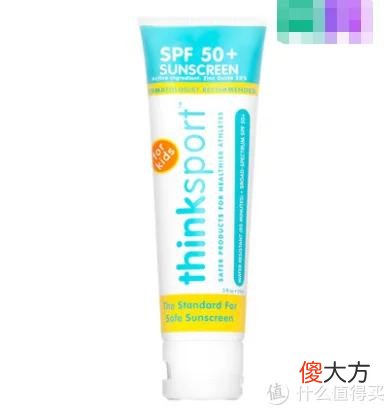 【时尚一点】8款极具性价比婴童防晒霜,闭眼买不踩雷,附宝宝夏季防晒攻略