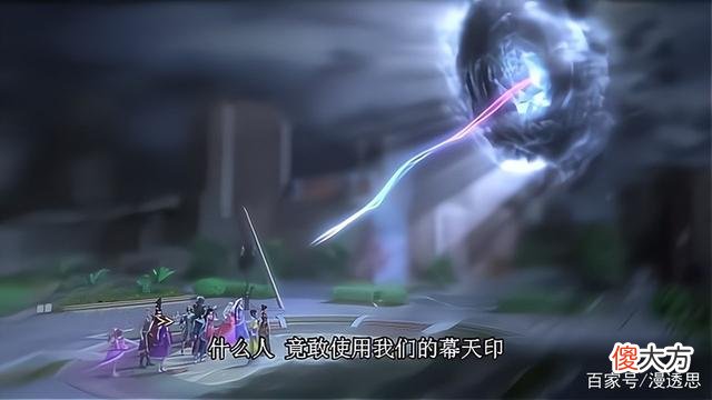 【游戏迷】叶罗丽：仙境中最害怕消失的仙子