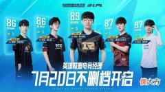 英雄联盟电竞经理| 英雄联盟电竞经理兑换码有哪些