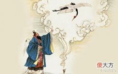 【爱历史】中国历史上对道士的称谓有哪些,道士类别如何划分?