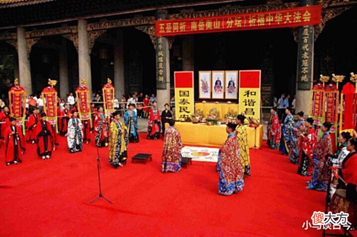 【爱历史】中国历史上对道士的称谓有哪些,道士类别如何划分?