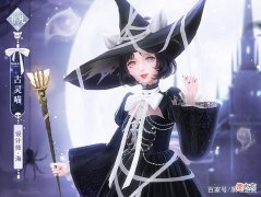 【游戏世界】闪耀暖暖7月14日更新总结新季卡和周年庆活动预热即将开启