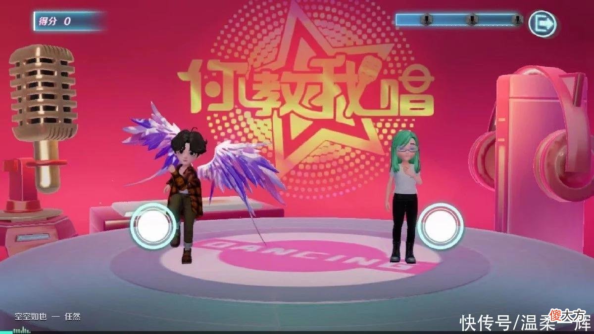 【游戏世界】“你教我唱”开启测试，腾讯超级QQ秀新玩法揭秘