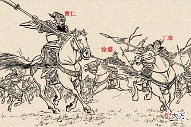 【爱历史】张辽关羽曹仁最强？这答案有点复杂了，你不一定能猜对