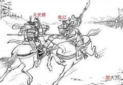 【爱历史】张辽关羽曹仁最强？这答案有点复杂了，你不一定能猜对