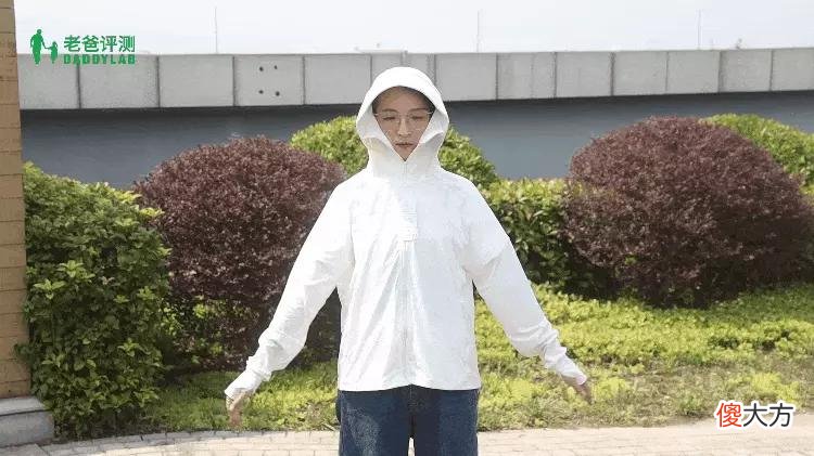 【时尚一点】热销10万却不防晒？实测12款防晒衣，这款热门产品实在差得离谱