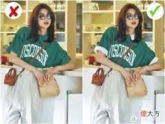 【就爱时尚】夏季穿搭当然有套路，这4个方案让你赢很大！
