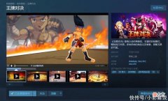 【游戏迷】老玩法？新机遇！《王牌对决》强势回归，与腾讯版本相比有何异同