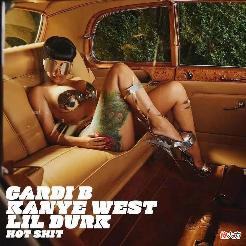 【就爱时尚】旷野女战士Cardi B，新歌mv造型酷绝，与Kanye擦出怎样火花