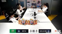 【游戏迷】VG战胜LGD，和EDGM携手冲击卡位赛？“吉祥三饱”只有RNGM在摆烂