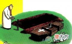 梦见挖出棺材(图文)