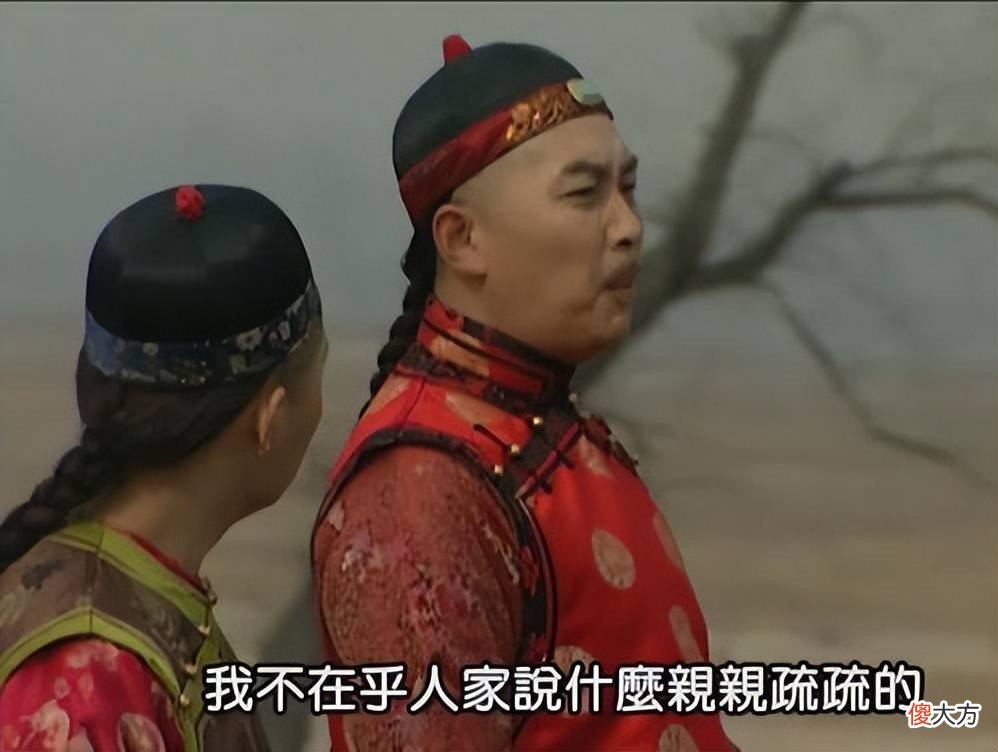 【历史故事】雍正为什么不让年羹尧出任大将军王？