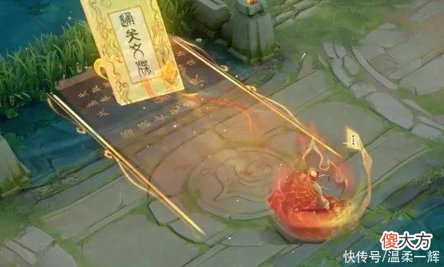 【游戏迷】金蝉史诗限定皮肤登场，首周仅需532点券，限时点券还远吗?