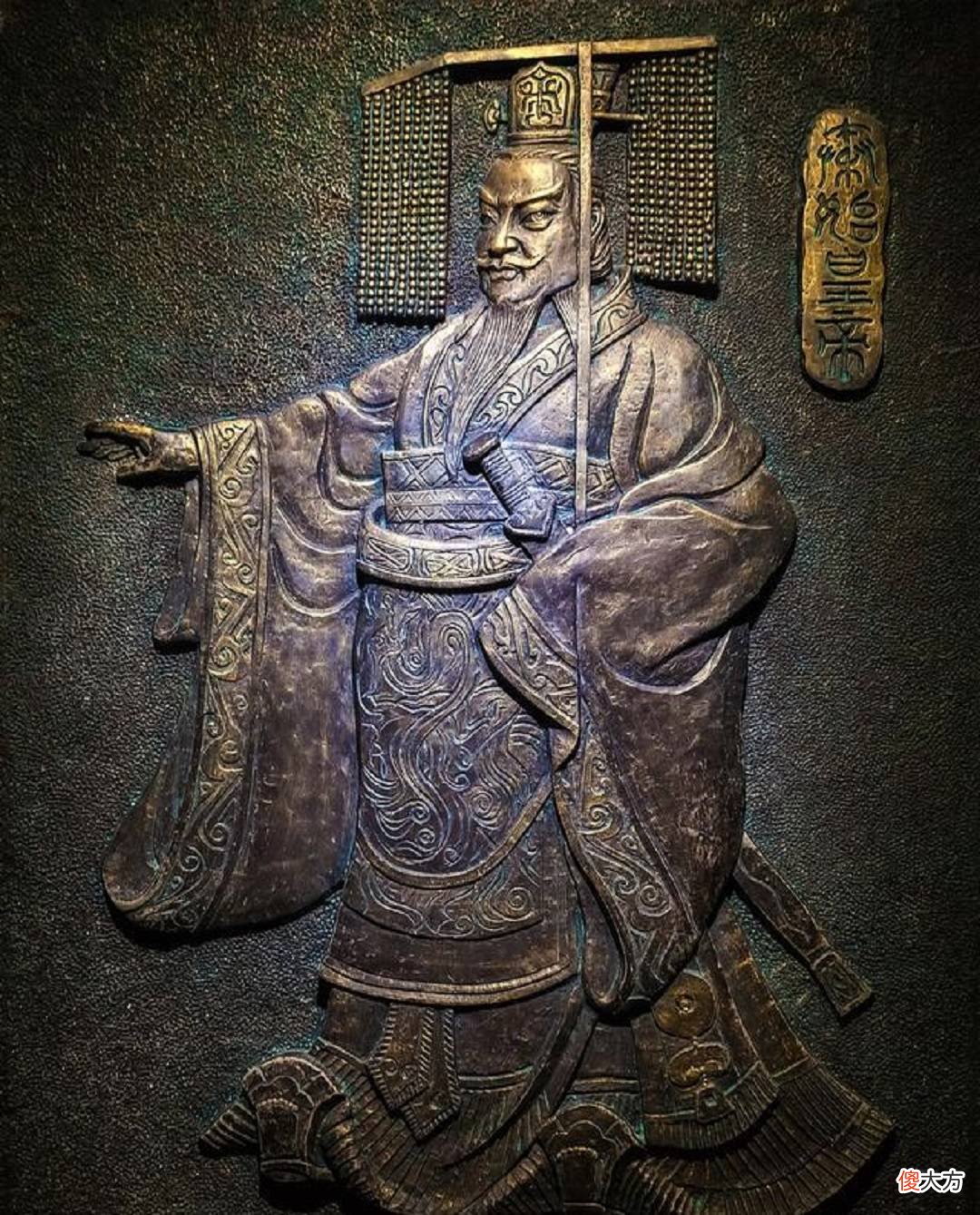 【爱历史】湖南发现一批竹简，内容颠覆历史，学者：请别再冤枉秦始皇了