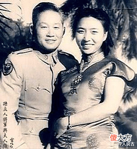 【历史故事】国民党二级上将,中国唯一一位英军司令,却因一对姐妹花被关33年