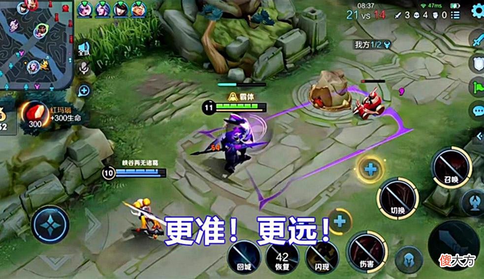 【游戏迷】王者：宝宝荣耀的开端，被玩家忽略的版本红利，这些设置别错过了