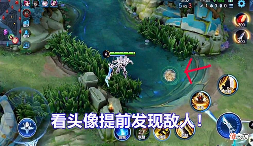 【游戏迷】王者：宝宝荣耀的开端，被玩家忽略的版本红利，这些设置别错过了
