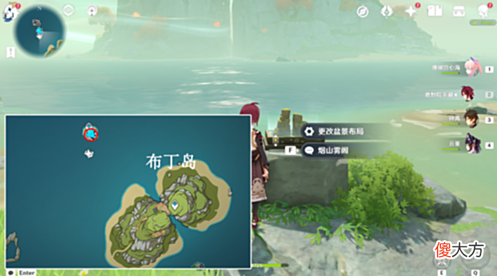 【游戏世界】原神:活动攻略「幻声留形」,海螺全收集
