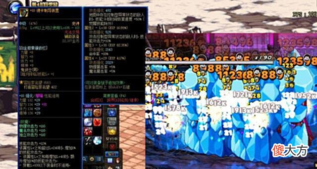 【游戏迷】DNF:鬼泣是如何成为幻神?这三件幻神装备必戴,全程技能无间断!