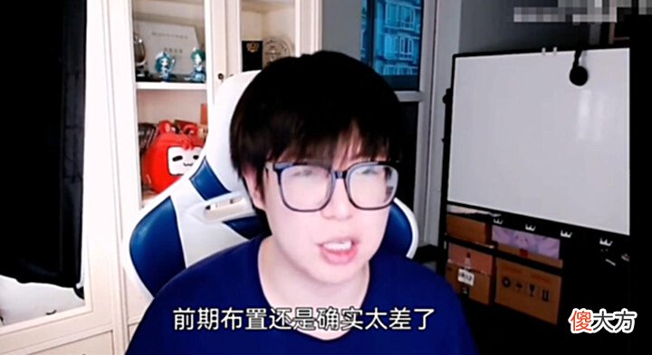 【游戏世界】解说英凯谈及狼队现状,直言早已不算第一梯队,狼粉听了无法反驳