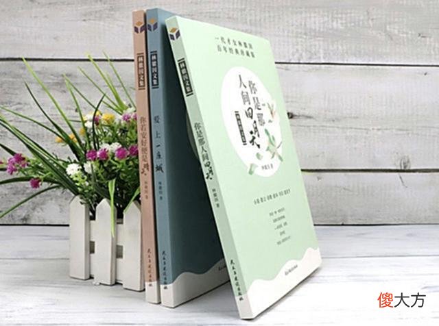 【爱历史】民国女神林徽因：明明深爱，为什么不嫁徐志摩？