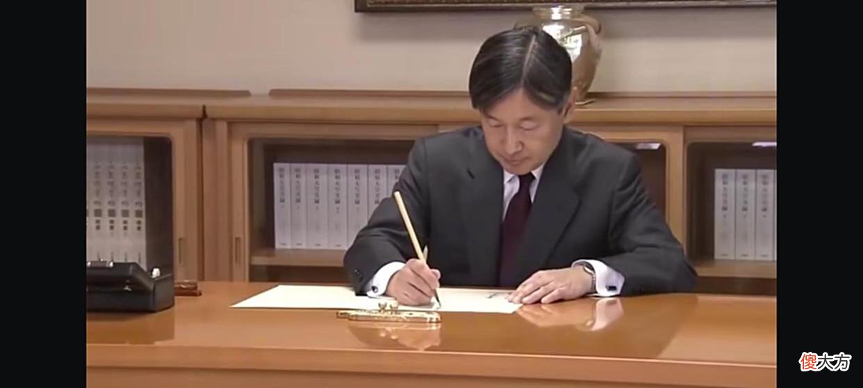 【爱历史】日本天皇没有实权，那他每天都做什么呢？
