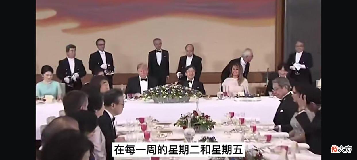 【爱历史】日本天皇没有实权，那他每天都做什么呢？