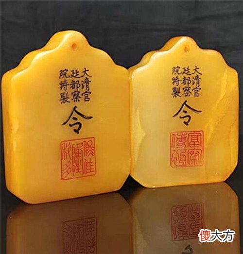 【爱历史】清朝的左都御史和右都御史,到底有多大分别?一字之差,天壤之别