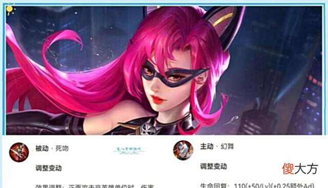 【游戏世界】阿轲强度不适应版本?刺客打野就该用刺客的方式对抗,机制要了解