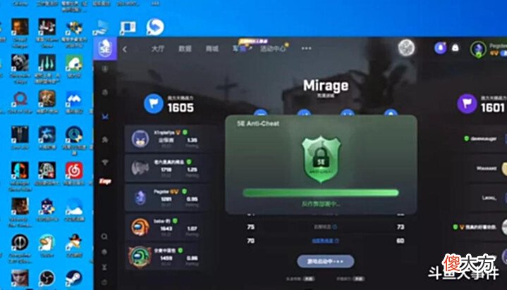 【游戏世界】斗鱼顶级人气主播PDD怒开某专场,一度在直播期间爆出猛料!