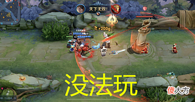 【游戏迷】王者:匹配机制鸡肋,投降率上升,天美视而不见,网友:没法玩