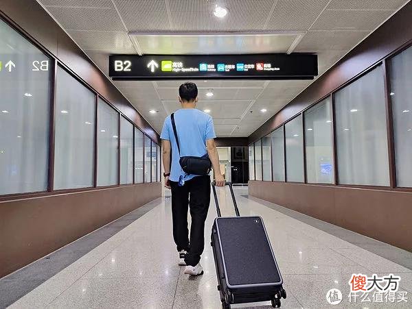【就爱时尚】商务出行好伴侣，地平线8号城市脉搏系列行李箱评测