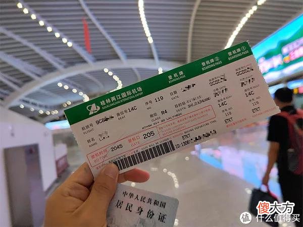 【就爱时尚】商务出行好伴侣，地平线8号城市脉搏系列行李箱评测
