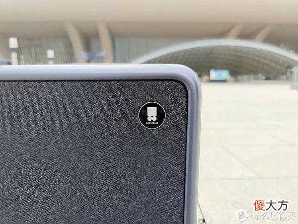 【就爱时尚】商务出行好伴侣，地平线8号城市脉搏系列行李箱评测