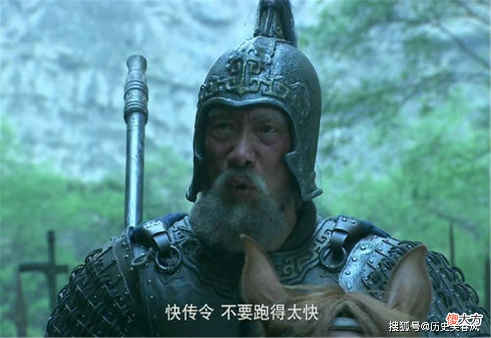 【历史故事】赵云为刘备立下汗马功劳，为什么只获得了个杂号将军的封赏呢？