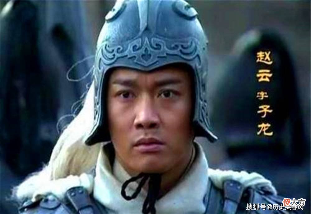 【历史故事】赵云为刘备立下汗马功劳，为什么只获得了个杂号将军的封赏呢？