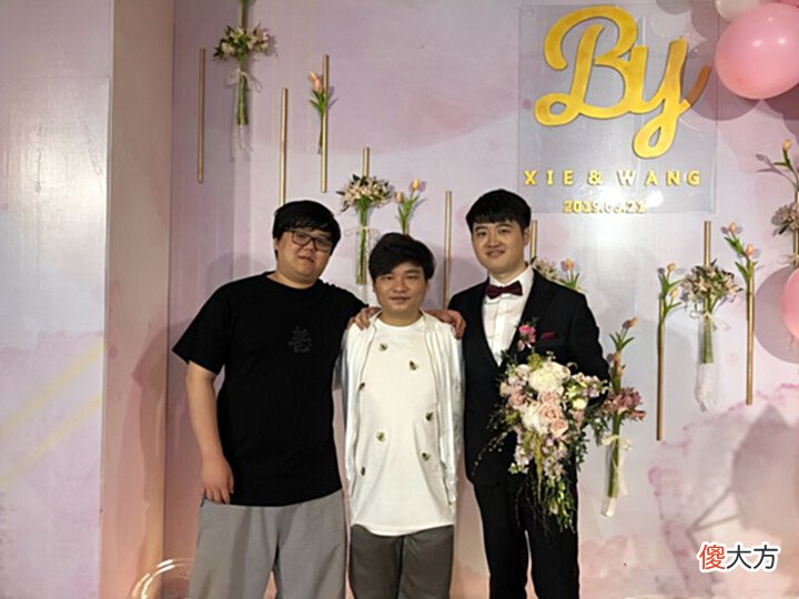 【游戏世界】Dota2-霸气也开始整活了?直播睡觉热度拉满,颇有老陈当年的风范