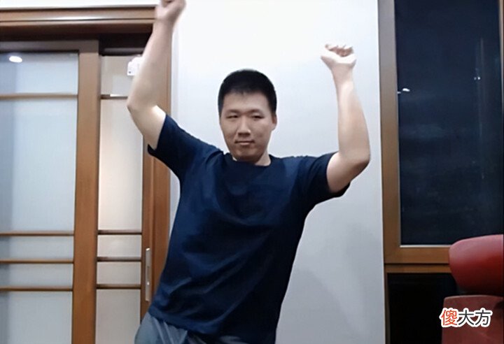 【游戏世界】Dota2-霸气也开始整活了?直播睡觉热度拉满,颇有老陈当年的风范