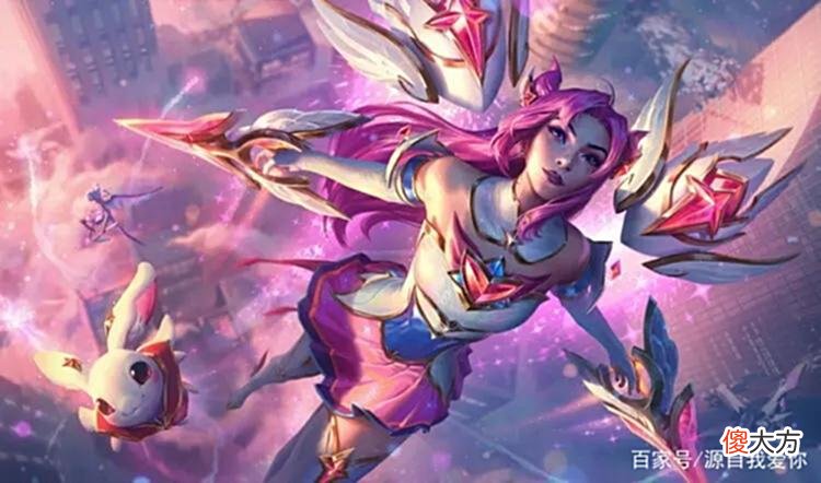 【游戏迷】星之守护者限定皮肤返场，同时开启终极魔典模式，大量皮肤半价