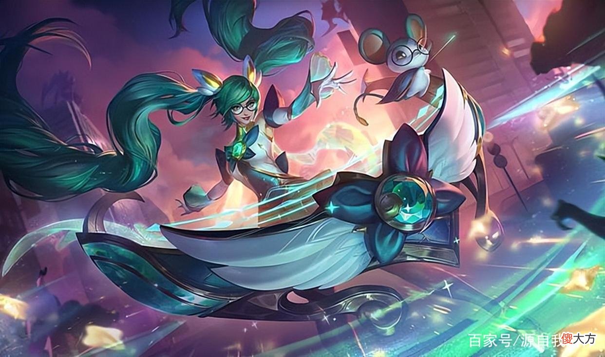 【游戏迷】星之守护者限定皮肤返场，同时开启终极魔典模式，大量皮肤半价